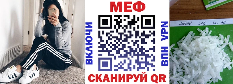Сколько стоит Гусиноозёрск ГАШИШ A-PVP гидра маркетплейс Кокаин Мефедрон