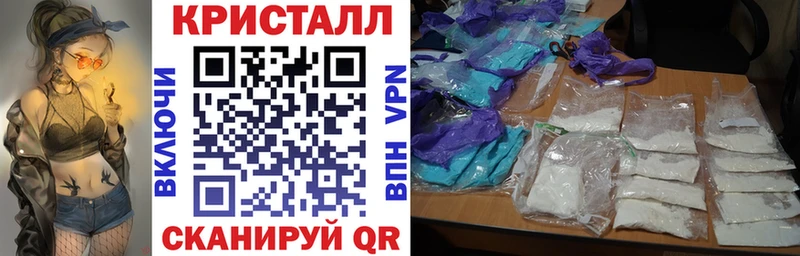 АМФЕТАМИН 97%  Гусиноозёрск 