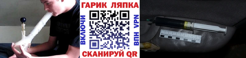 ГАШ AMNESIA HAZE  купить   Гусиноозёрск 