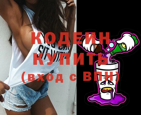 круглые Горняк