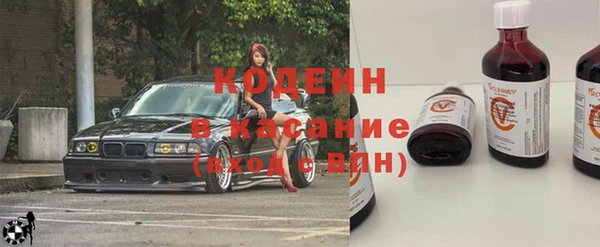 скорость Горно-Алтайск