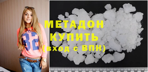 прущая мука Горнозаводск