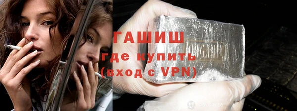 прущая мука Горнозаводск