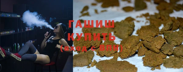 скорость Горно-Алтайск