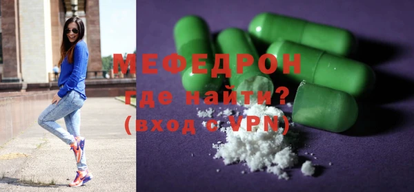 скорость Горно-Алтайск