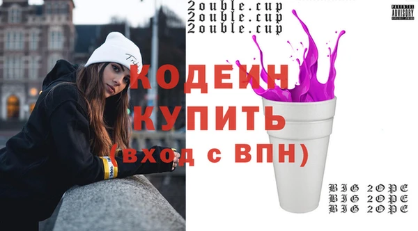 скорость Горно-Алтайск