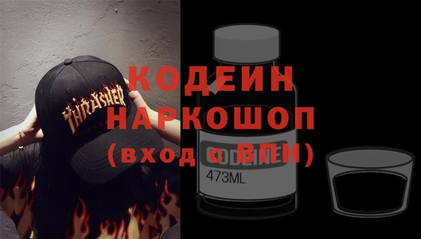круглые Горняк