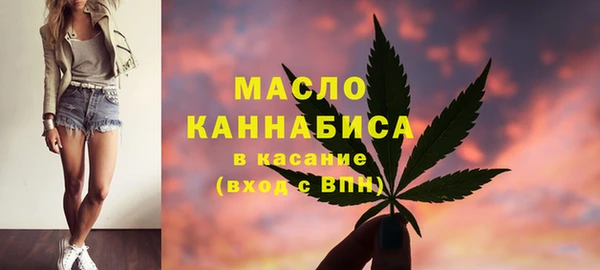 круглые Горняк