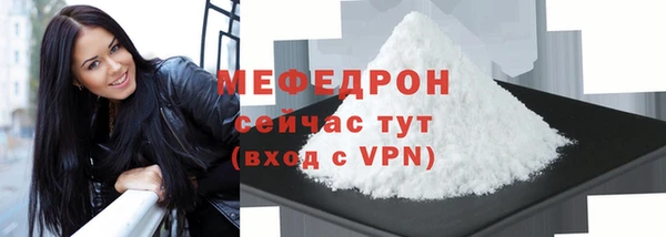 скорость Горно-Алтайск