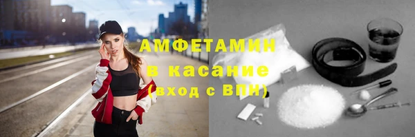 скорость Горно-Алтайск