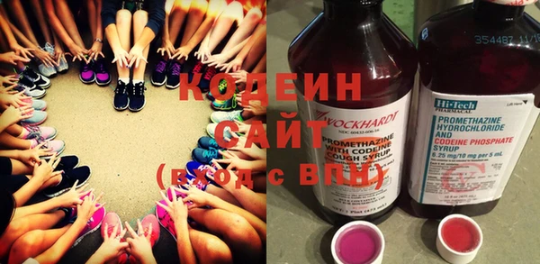 прущая мука Горнозаводск