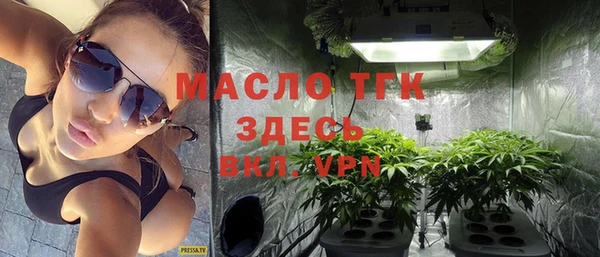 скорость Горно-Алтайск