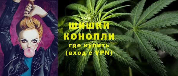 круглые Горняк