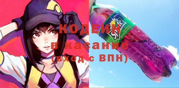 круглые Горняк