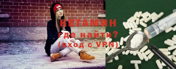 прущая мука Горнозаводск