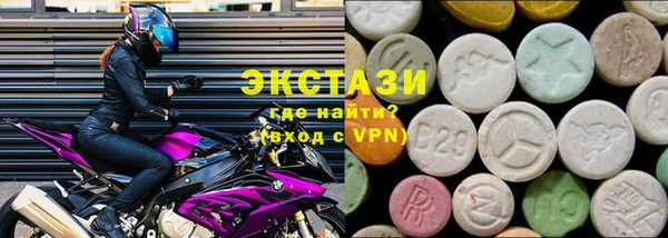 скорость Горно-Алтайск