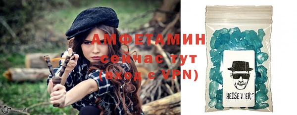 круглые Горняк