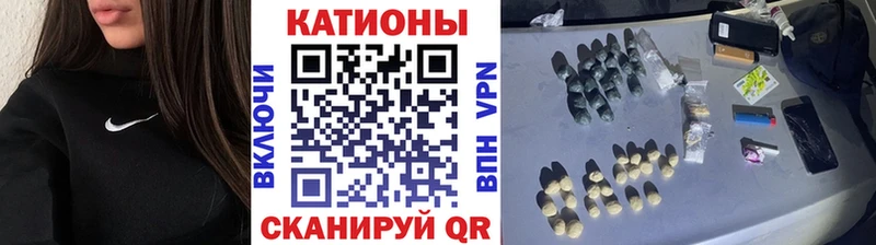 маркетплейс какой сайт Гусиноозёрск Мефедрон 4 MMC